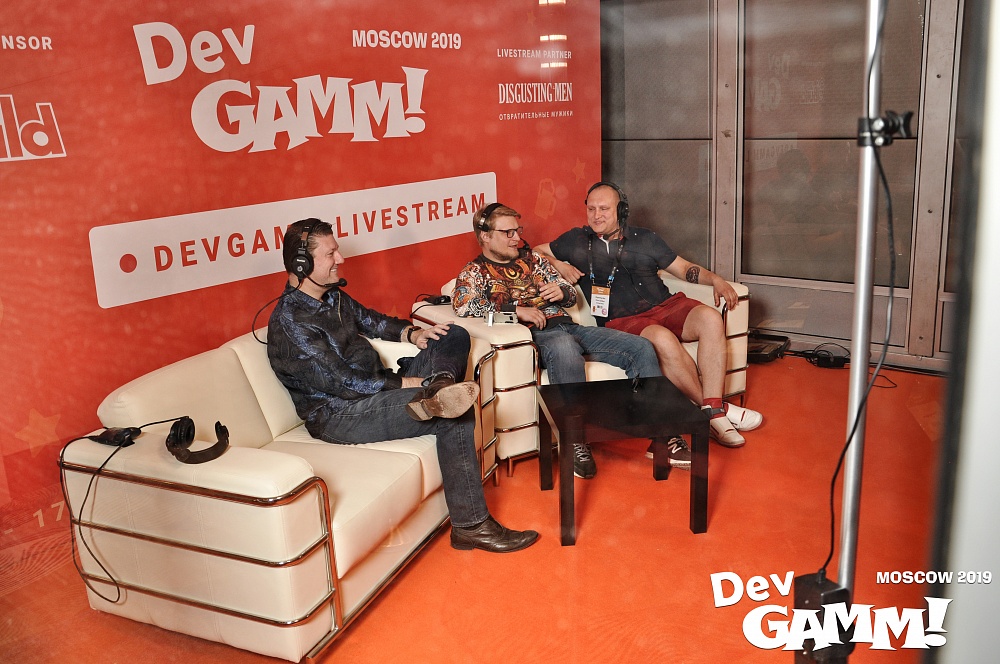 Конференция DevGAMM Moscow 2019